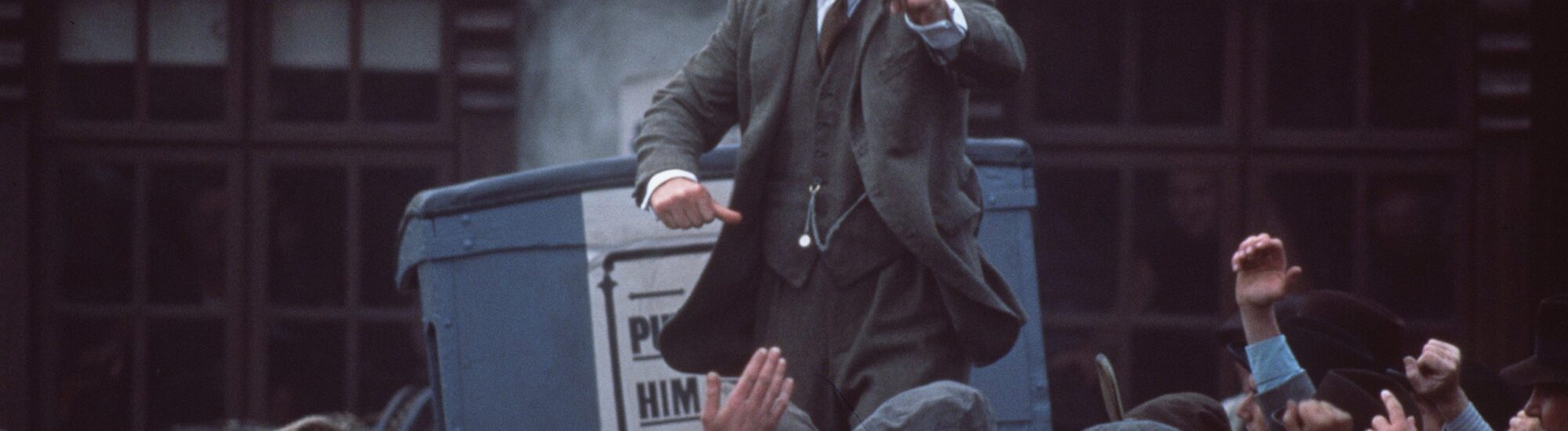 Michael Collins