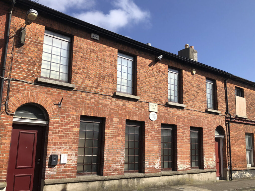 irish jewish museum
