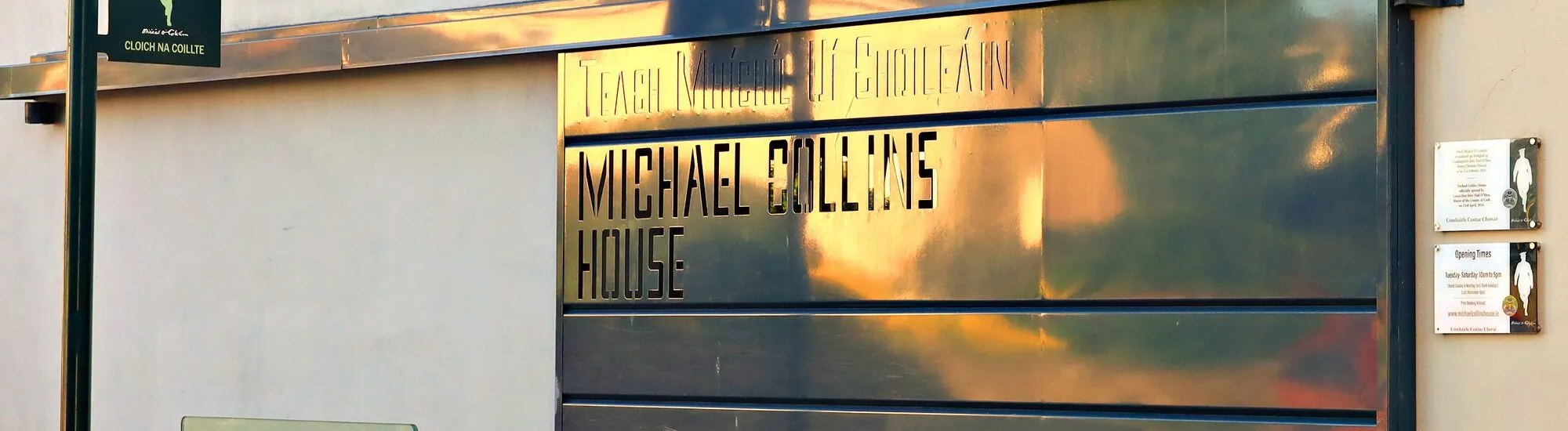 La Michael Collins House